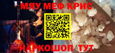 дурь Туймазы