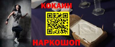 дурь Туймазы