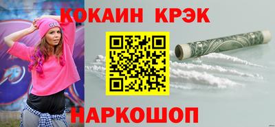 дурь Туймазы