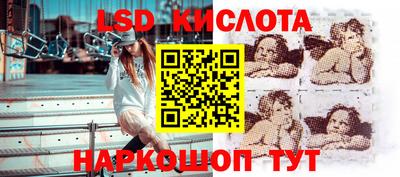 мескалин Тула