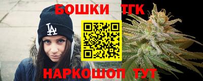 мескалин Тула