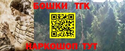 apvp Тулун