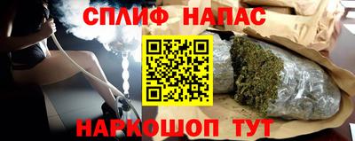 мескалин Тула