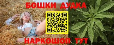 дурь Туймазы