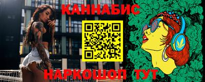apvp Тулун