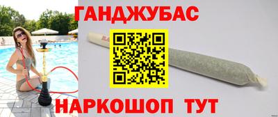 дурь Туймазы