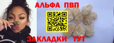 дурь Туймазы