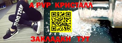 ECSTASY Тверь