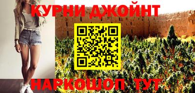apvp Тулун