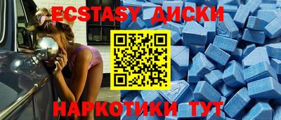 apvp Тулун