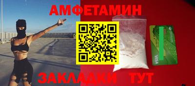 дурь Туймазы