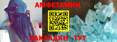 мескалин Тула