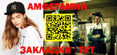 дурь Туймазы