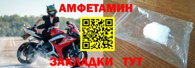 apvp Тулун