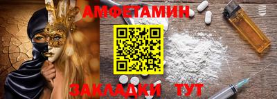 мескалин Тула
