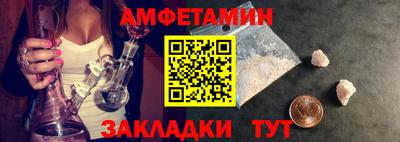 дурь Туймазы