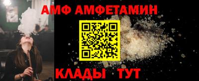 мескалин Тула