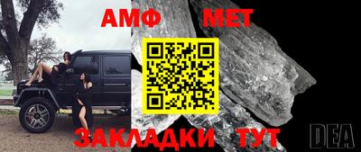 дурь Туймазы