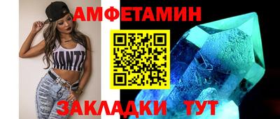 мескалин Тула