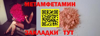 мескалин Тула
