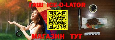 дурь Туймазы