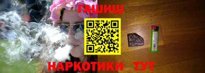 мескалин Тула
