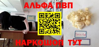 мескалин Тула