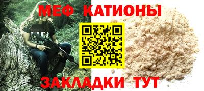 дурь Туймазы
